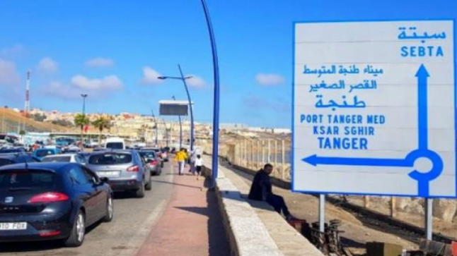 حاكم سبتة المحتلة يطالب بالإبقاء على تأشيرة دخول مغاربة الشمال للمدينة
