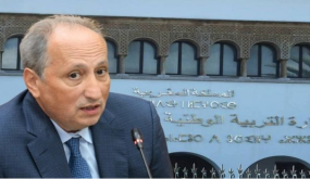 وزارة التربية الوطنية تطلق دورات تكوينية للأساتذة في الهيب هوب ؟