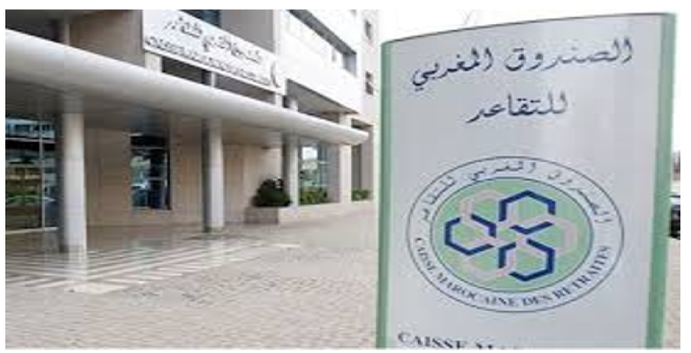 قطاع التعليم سيعرف أكبر نسبة للمحالين على التقاعد بين2025 و2029