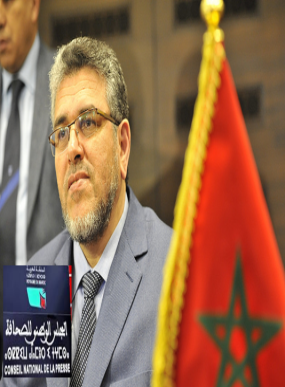 قال الرميد تعليقا على تسريب“لجنة اخلاقيات”مجلس الصحافة”هزلت” ..