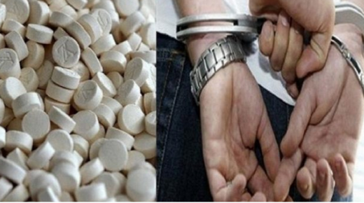 فاس : الأمن الوطني يوقف شخصا بمحطة القطار بحوزته 7198 قرصا مخذرا