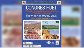 الاتحاد الدولي للصحفيين والكتاب السياحيين يعقد مؤتمره العالمي بفاس ..