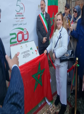 تازيات في ملتقى اقتصادي دبلوماسي مغربي ايطالي لتقوية مشترك البلدين ..