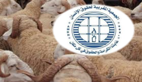 ارتفاع أسعار أضاحي العيد عنوان فشل السياسات العمومية فلاحيا ..