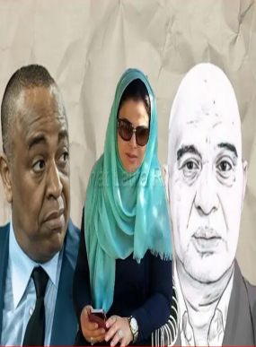 غرفة الجنايات الابتدائية تقرر استدعاء لطيفة رأفت في ملف الاسكوبار..