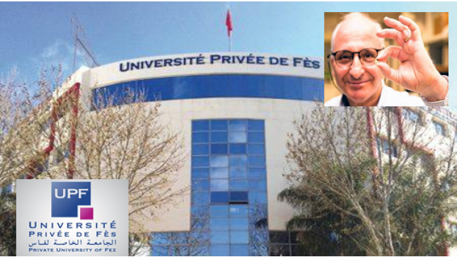 جامعة فاس ومنتدى خاص لتأهيل وانخراط الطلبة في عالم الشغل والريادة
