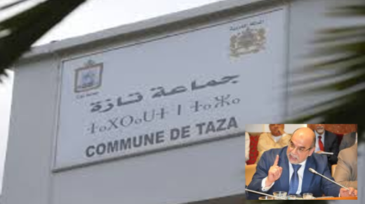 تازة : البراءة للبرلماني ورئيس الجماعة السابق عن حزب العدالة والتنمية