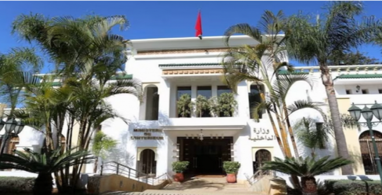 مشروع قانون تنظيمي يروم تعديلات جوهرية تخص عمل الأحزاب السياسية ..