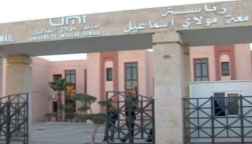 بسبب تبديد أموال عمومية محاكمة رئيس جامعة أمام غرفة الجنايات ..