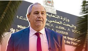 التعليم العالي وفضيحة جديدة لسرقة علمية بالكلية المتعددة التخصصات..