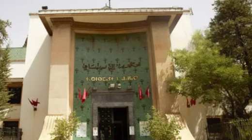 رؤساء سابقون لجماعة رأس الماء أمام محكمة جرائم الأموال بفاس ..