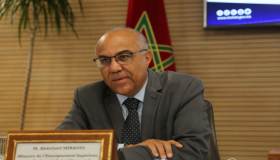 أي خلف بعد إحالة أفضل الباحثين الجامعيين المغاربة على التقاعد ..