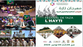 تازة : مهرجان الهيت والكنوز البشرية الحية يصنع الحفل والاحتفاء والحدث ..