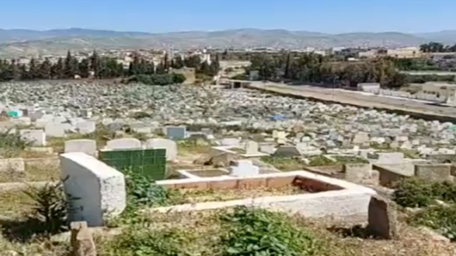 تقرير: اختلالات عميقة وغياب رؤية وطنية تدبيرية مندمجة لمرفق المقابر بالمغرب ..