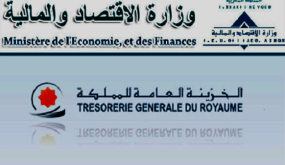 تقرير : فائض 6.5 مليار درهم في ميزانية المغرب بنهاية مارس الأخير ..