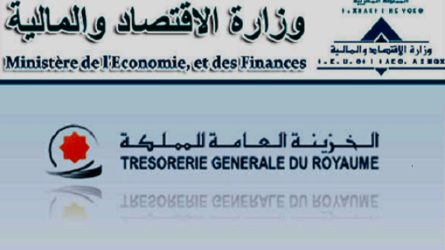 تقرير : فائض 6.5 مليار درهم في ميزانية المغرب بنهاية مارس الأخير ..
