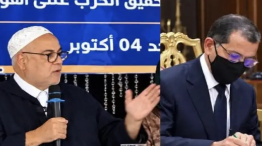 عبد الإله بنكيران يوجه انتقادات مباشرة لسعد الدين العثماني ..