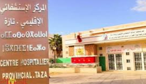 وزارة الصحة العمومية تقر زيادة قدرها 1500 درهم في أجور الأطباء