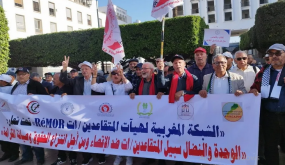 المتقاعدون يستقبلون الحكومة الجديدة بوقفة احتجاجية ..
