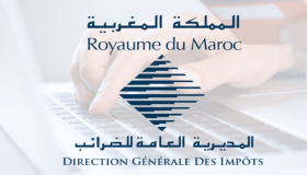 مداخيل الضريبة بالمغرب بلغت 30,79 مليار درهم عند متم يناير 2025