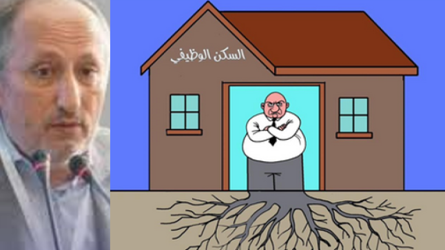 25 % من السكنيات الوظيفية بقطاع التعليم محتلة بشكل غير قانوني ..