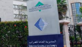 مداخيل المغرب الجبائية تتجاوز 201 مليار درهم في يوليوز 2025 ..