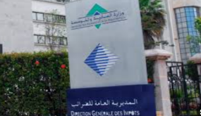 مداخيل المغرب الجبائية تتجاوز 201 مليار درهم في يوليوز 2025 ..