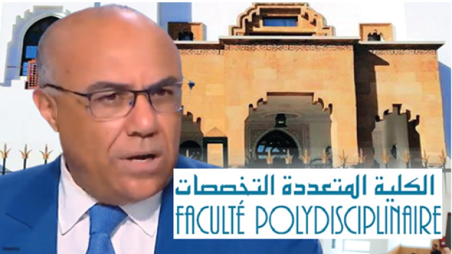 الوزير الميراوي يجدد رفضه إحداث الكليات المتعددة التخصصات في المغرب