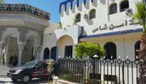 فاس: وفاة شخص كان موضوعا رهن المراقبة الطبية بمؤسسة استشفائية