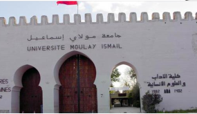 اعفاء رئيس جامعة مولاي اسماعيل بمكناس من مهامه اثر قرار وزاري