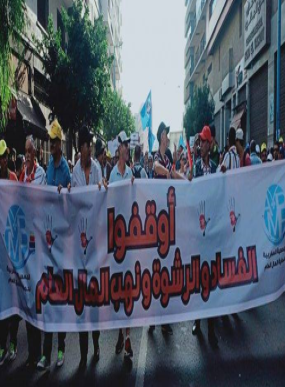 الغلوسي: المستفيدون من الفساد يقولون مطالب الشباب معقولة ؟