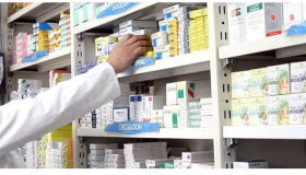 صيادلة المغرب تحتج على محاولات تحويل الأدوية الى مجرد سلعة تجارية ..