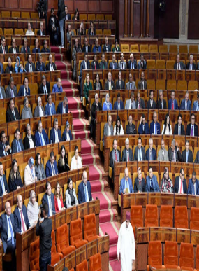 مجلس النواب يصادق على مشروع قانون تنظيم مهنة المحاماة بالمغرب ..