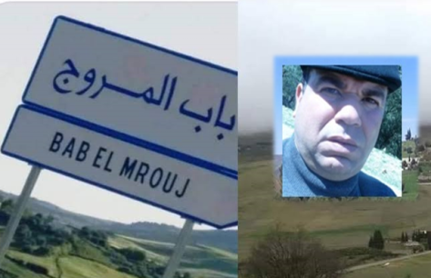 اللهم احفظنا والانتخابات قادمة من بوعزا ناخبا ومُنتخبا ومنتخِبا ..
