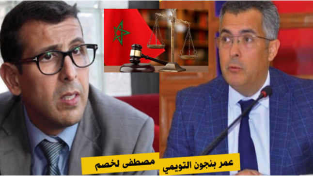 هذا قرار المحكمة في قضية شكاية عامل اقليم صفرو ضد مصطفى لخصم..