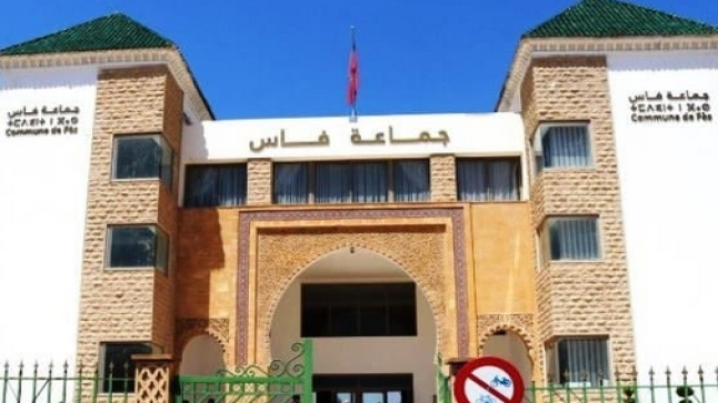 برلماني بجماعة فاس تحت تدابير الحراسة النظرية بسبب”صفقات عمومية”