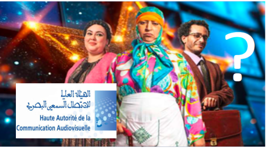 نقابة : لا لتبخيس صورة أطر التربية والتعليم بالمغرب عبر تلفزيون رمضان ..