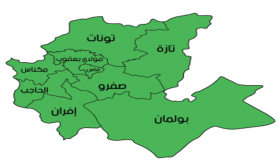 إحداث شركة” فاس- مكناس للتنمية الصناعية” من اجل تسويق تراب الجهة ..