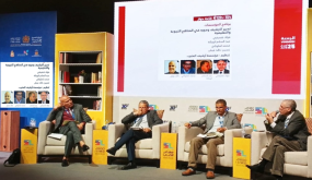 حول سؤال الأرشيف الوطني والتربية والتكوين وسبل التدبير والادماج؟