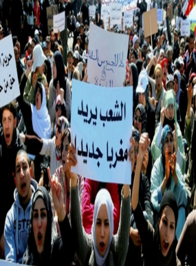احتجاجات جيل Z تتواصل على وقع شعار“الصحة أولاً ما بغيناش كأس العالم”