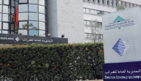 المدونة العامة للضرائب ومقتضيات جديدة منها التبليغ عبر البريد الإلكتروني ..