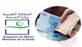 شواهد طبية تورط طبيبين مغربي وأردني في رشوة تسببت في اعتقالهما ..