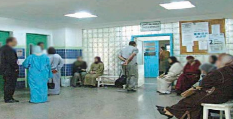 مقترح قانون لإستفادة والدي المؤمن من نظام التأمين الإجباري عن المرض ..