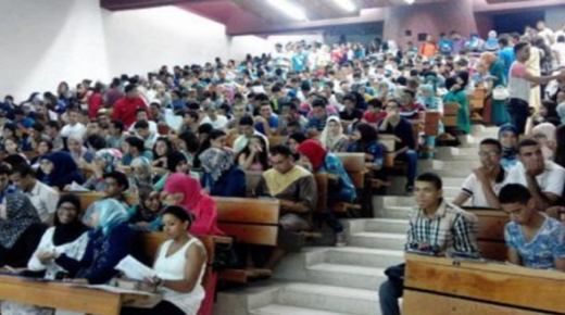 CSEF : اختلالات وتحديات الجامعة المغربية لا يمكن حلها بتقسيم الجامعات..