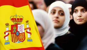 المغاربة الحاصلين على الجنسية الإسبانية في المقدمة بحوالي 43 ألف