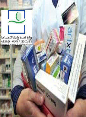 التهراوي: اختلالات تدبيرية وأخلاقية بمديرية الأدوية التابعة لوزارة الصحة ..