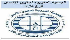 بيان AMDH فرع تازة على وقع الجدل الحقوقي الأممي، الوطني والمحلي