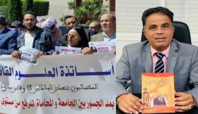 الشمسي: اتركوا المحاماة وشأنها فهي ليست فريسة يحاصرها الضواري ..