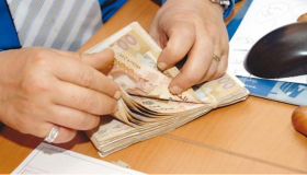 ودائع الأسر بالبنوك المغربية تتجاوز تريليون درهم مع بنسبة ارتفاع 10%
