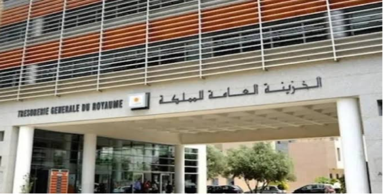 المداخيل الجبائية للجماعات الترابية بحوالي 32,4 مليار درهم ..